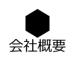 gaiyo